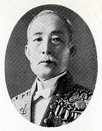 File:Park Jung-yang.jpg