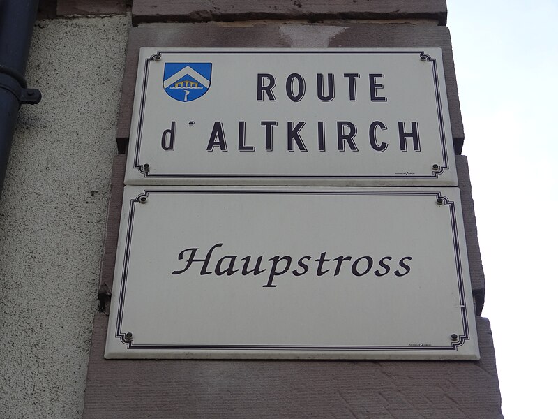 File:Illfurth - Route d'Altkirch.jpg