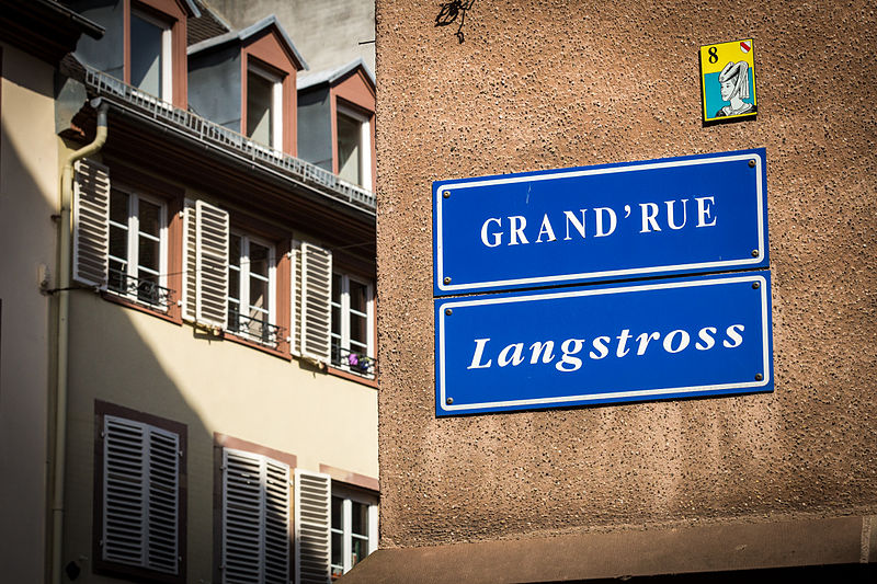 File:Strasbourg Grand’Rue mars 2015-1.jpg