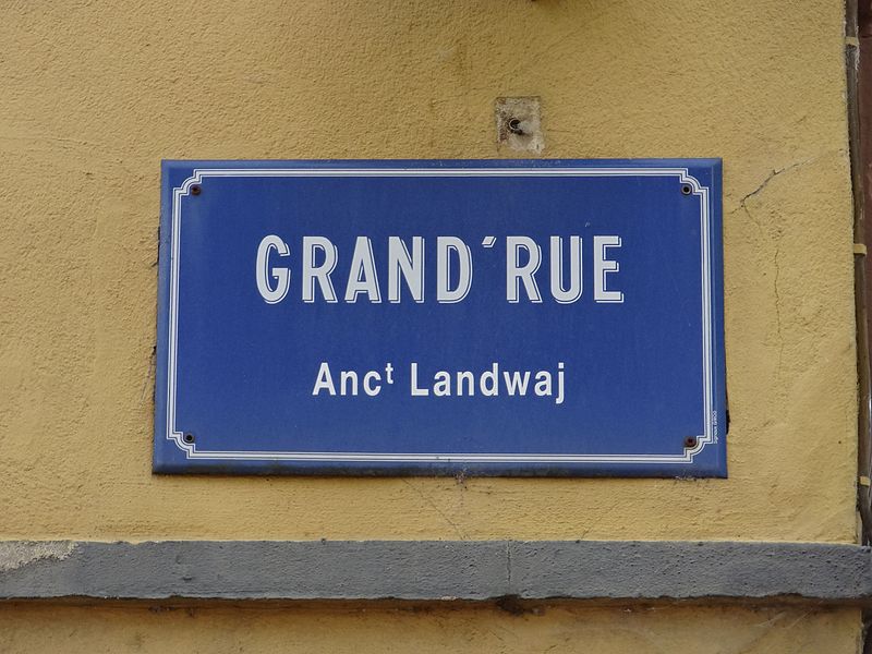 File:Haguanau - Grand'Rue.jpg