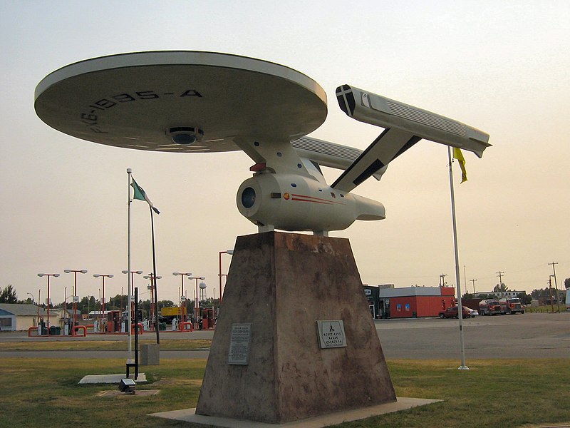 File:Vulcan.jpg