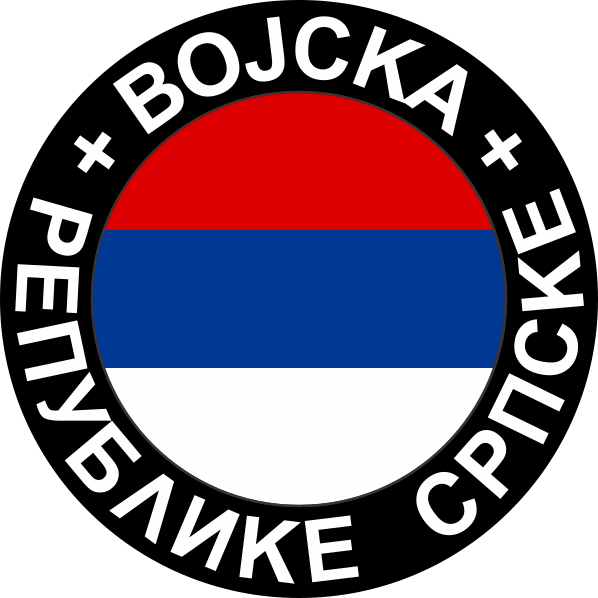 File:Patch of the Army of Republika Srpska.svg