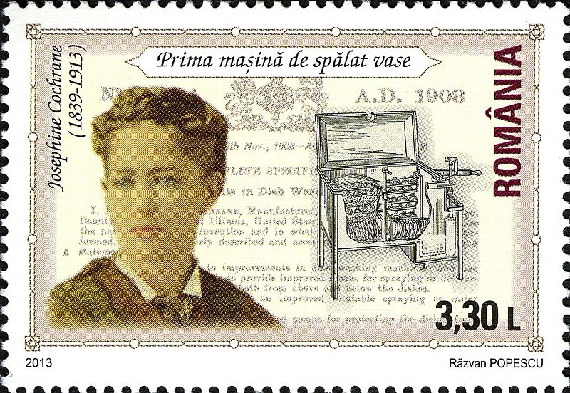 File:Stamps of Romania, 2013-34.jpg