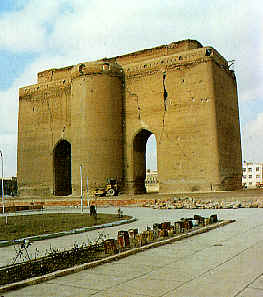 File:Arg Alishah, Tabriz.jpg