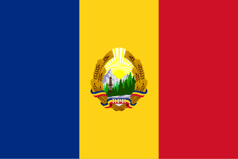 File:Flag of Romania (1948–1952).svg