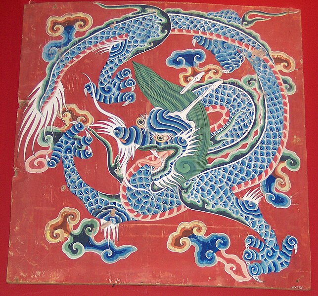 File:Dragon, Tibet, Field Museum.jpg