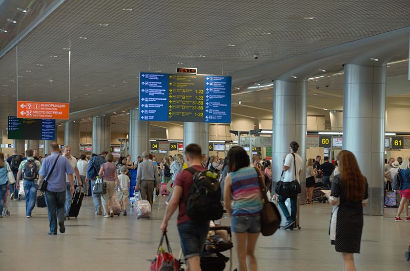 File:DSC-0077-domodedovo-airport-july-2016.jpg