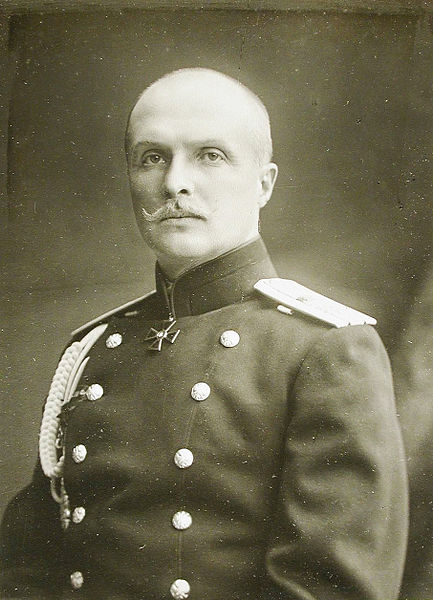 File:Skoropadsky - before 1917.jpg