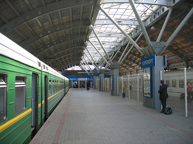 File:Aeroport-domodedovo-station.jpg