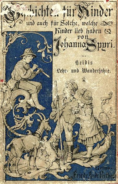 File:Spyri Heidi Cover 1887.jpg