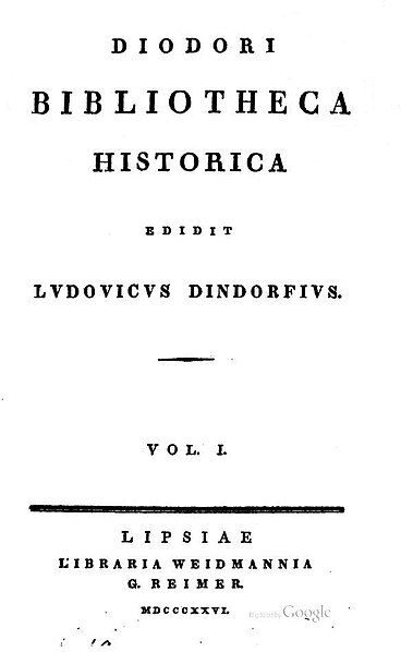 File:Diodorbibl frontispiz.jpg