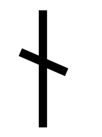 File:Runic letter naudiz.png