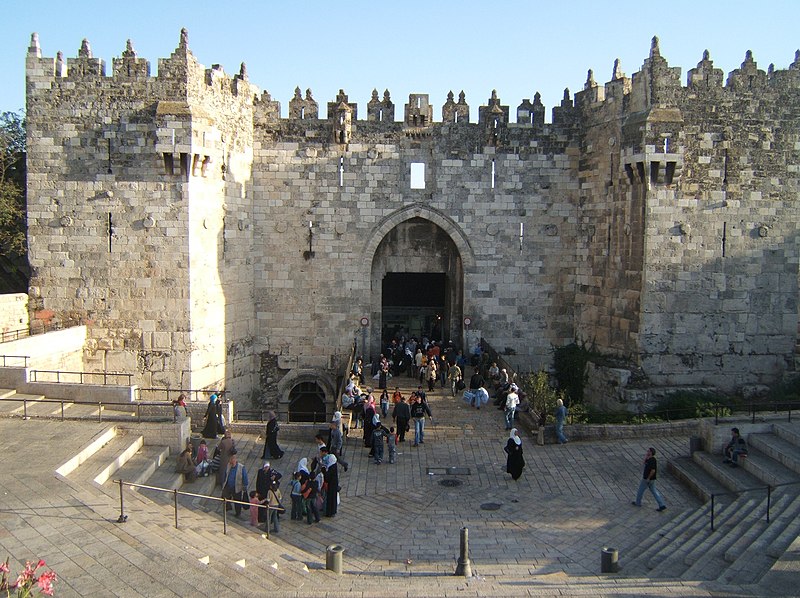 File:Damascus Gate Jerusalem 01.jpg