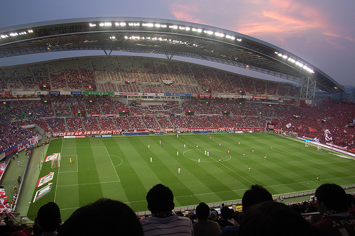 File:Saitama stadium.jpg