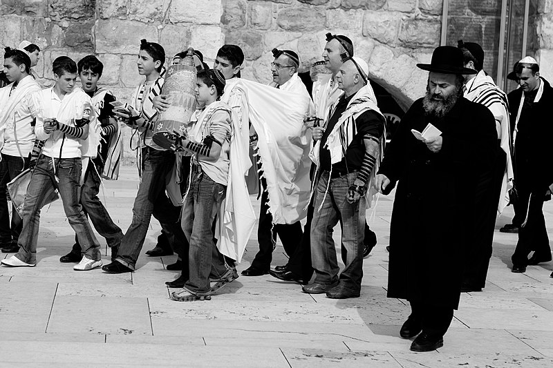 File:Bar Mitzvah Western Wall.jpg