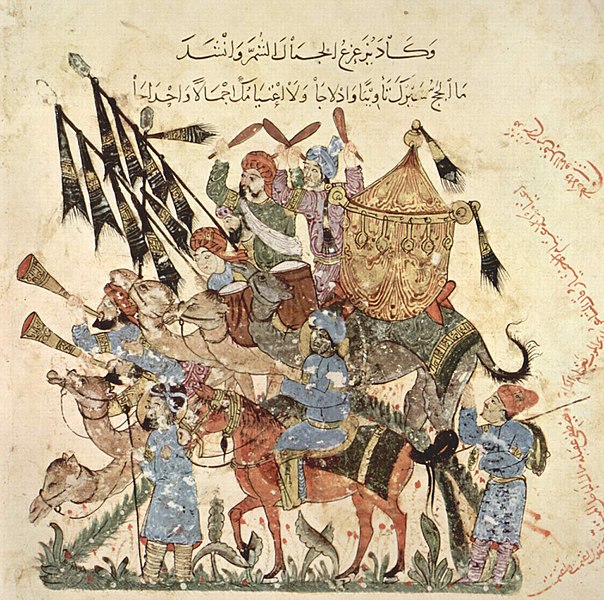 File:Yahyâ ibn Mahmûd al-Wâsitî 005.jpg