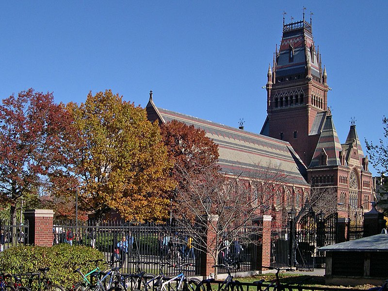 File:Harvard college - annenberg hall.jpg