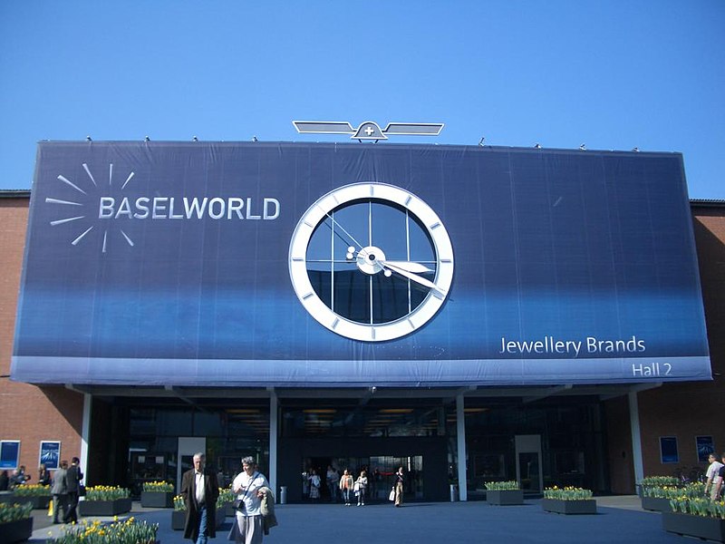 File:Messe Basel.jpg