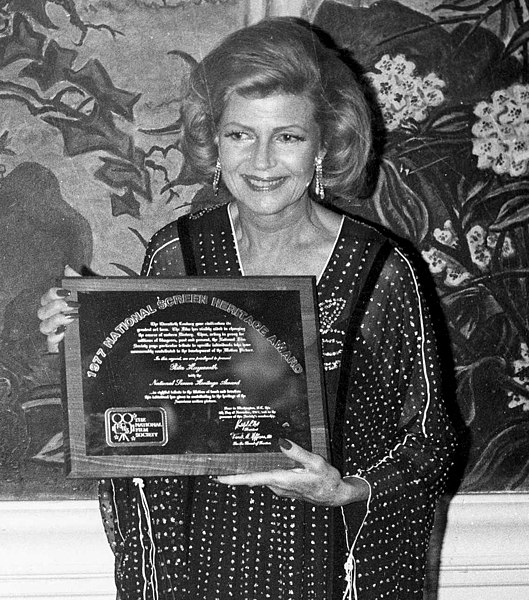 File:Rita Hayworth (1977).jpg