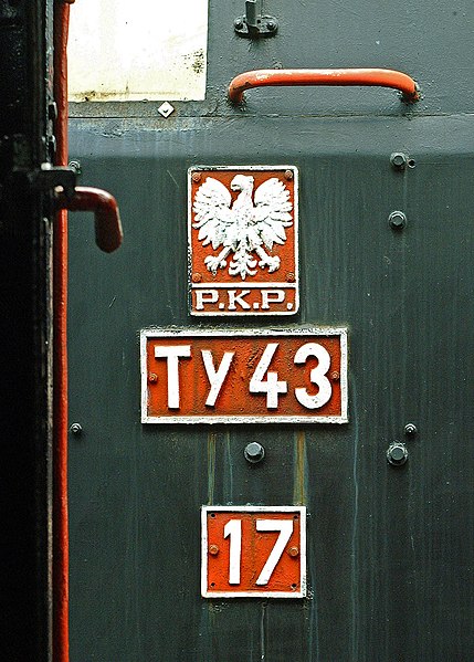 File:Ty43 17 locomotive plate.jpg