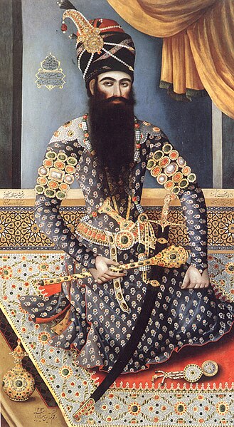 File:An Early Painting of Fath Ali Shah.jpg