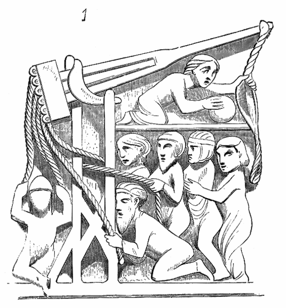 File:Sculpture.pierriere.cathedrale.Saint.Nazaire.Carcassonne.png