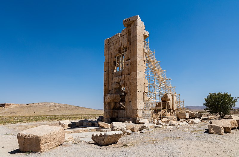 File:Pasargadae, Irán, 2016-09-24, DD 12.jpg