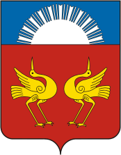 File:Coat of Arms of Buzdyak rayon (Bashkortostan).png