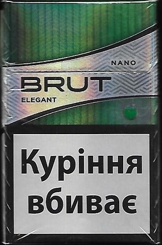 File:Brut-04.jpg