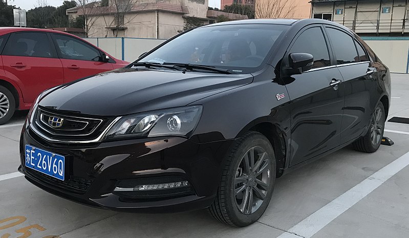 File:Geely New Emgrand EC7 (cropped).jpg