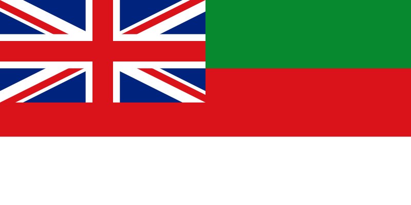 File:Flag of British Heligoland.svg