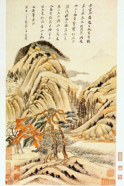 File:Dong Qichang Eight Scenes in Autumn. 4. Album leaf. 1620. Shanghai Museum..jpg