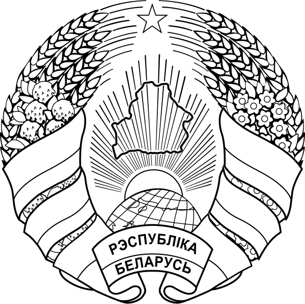 File:Coat of arms of Belarus - black and white.svg