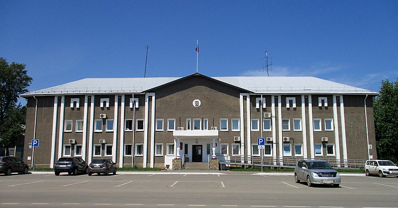 File:City Council of Usolie-Sibirskoie.jpg