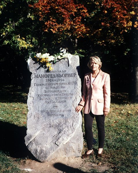 File:Woerner-Monument.jpg