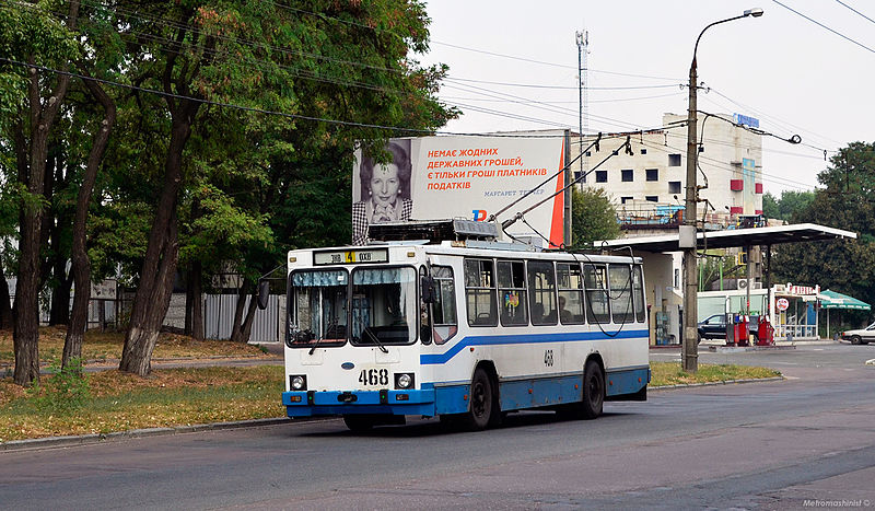 File:468 Chernihiv.jpg