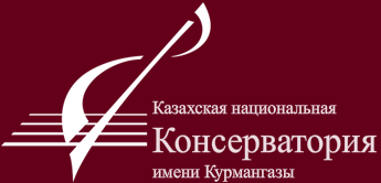 File:Kasachisches Nationalkonservatorium Logo.png