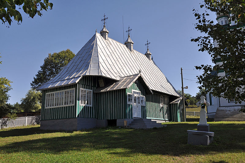 File:Budenets Wooden Church RB.jpg