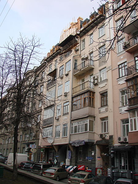 File:DSC00698-Антоновича,3.jpg