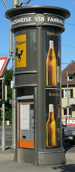 File:StuttgartLitfasssaeuleFahrkartenautomat 050524 P1010840.jpg