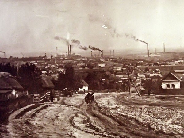 File:View Kamianske.jpg