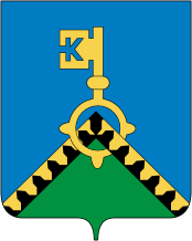 File:Coat of Arms of Kachkanar (Sverdlovsk oblast).png