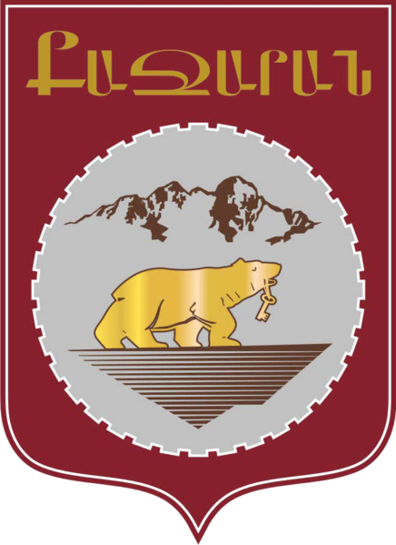 File:Coat of Arms of Kajaran.png