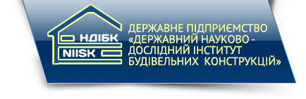 File:Logo-NDIBK.png