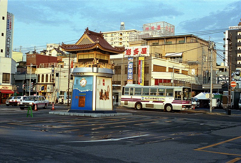 File:浜田駅前 - panoramio.jpg