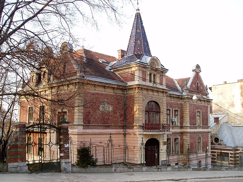 File:Lviv, Samchuka Street, 6.jpg