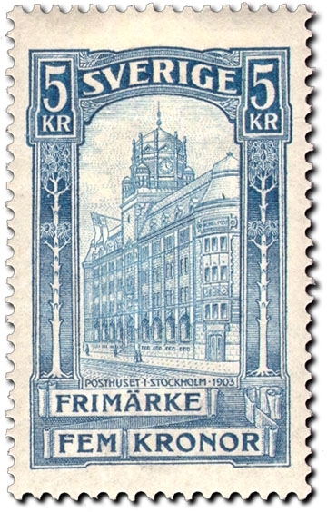 File:Swedish stamp 1903 5 kronor POST.054103.jpg