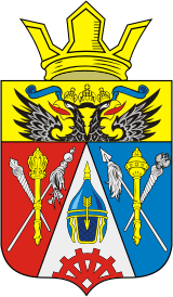 File:Coat of Arms of Aksai rayon (Rostov oblast).png