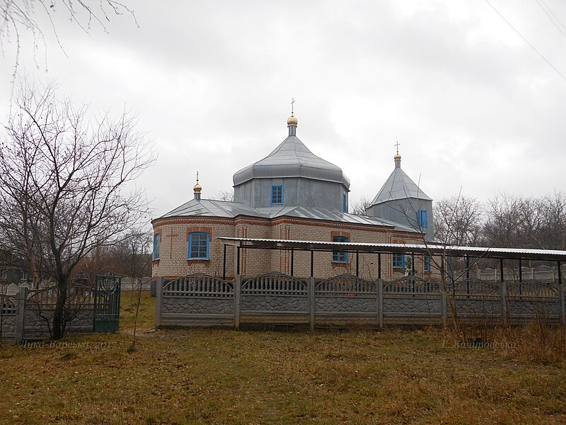 File:Васютинці, Церква Покрова Пресвятої Богородиці, 2017-12.jpg