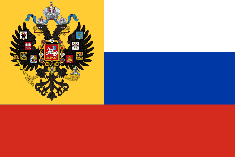 File:Flag of Russia (1914-1917).svg